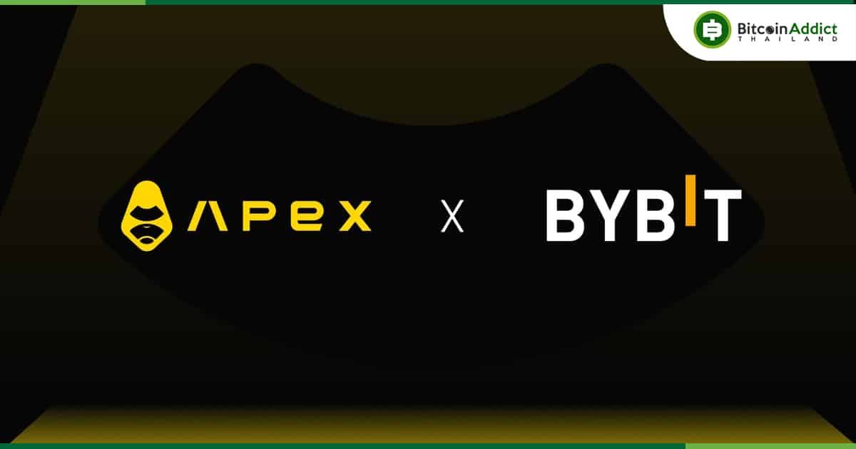 ApeX Pro ประกาศการรวมเข้ากับเว็บเทรด Bybit