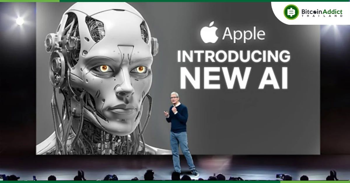 Tim Cook CEO ของ Apple เผยว่า เตรียมเปิดตัวฟีเจอร์ Generative AI ในปี 2024