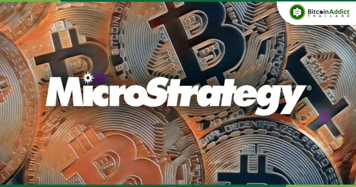 เหนือกว่าปี 2021! ยอดซื้อ Bitcoin ของ MicroStrategy พุ่งทะยานเกินสถิติช่วงตลาดกระทิง 2021