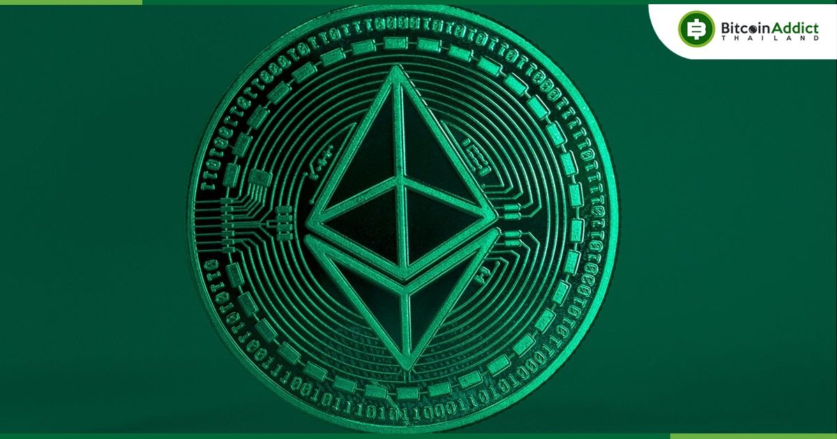 Hash Rate ของ Ethereum Classic พุ่งขึ้น 200% ในช่วง 30 วันที่ผ่านมา