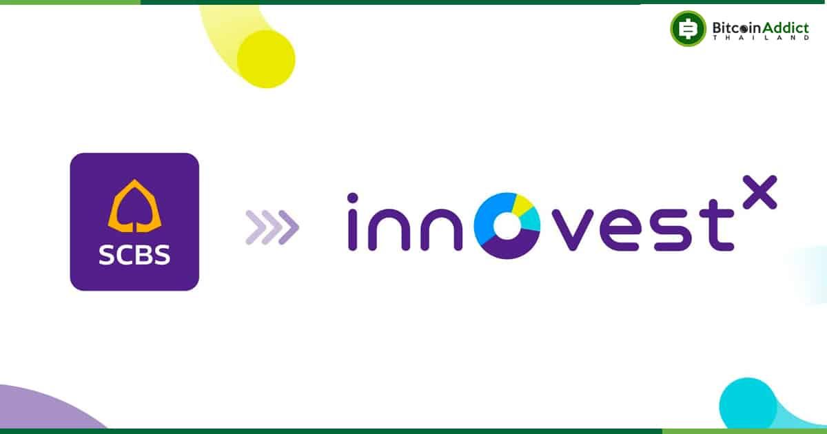 SCBX เตรียมเปิดเทรดคริปโต ในวันที่ 12 ก.ย.นี้ รองรับกว่า 25 สกุล ผ่าน “InnovestX”