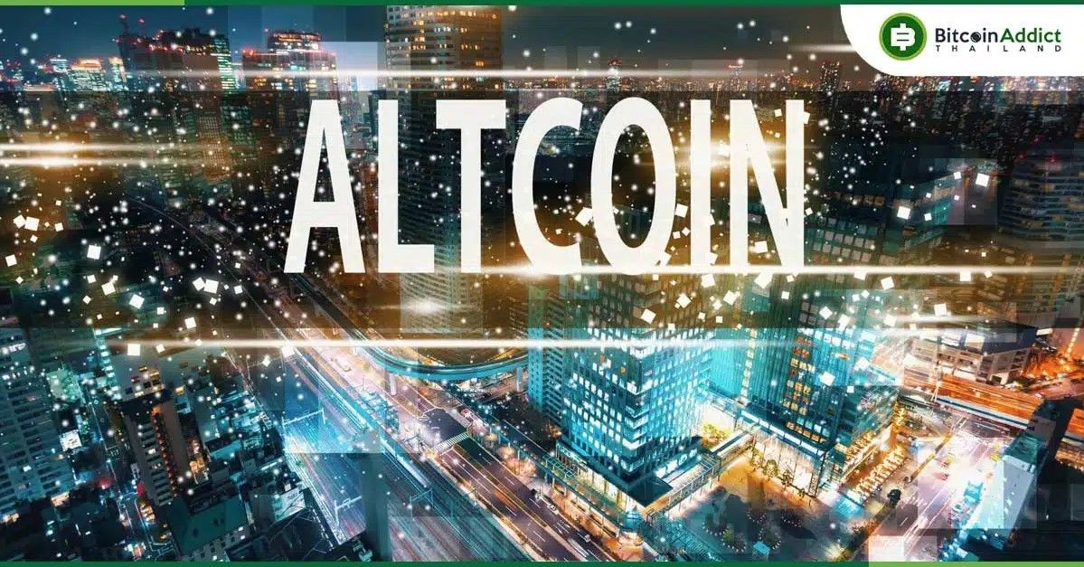 Altseason รอบนี้ต่างจากเดิม! หัวหน้า CryptoQuant เผยเม็ดเงินใหม่สำคัญกว่าเงินหมุนจาก Bitcoin