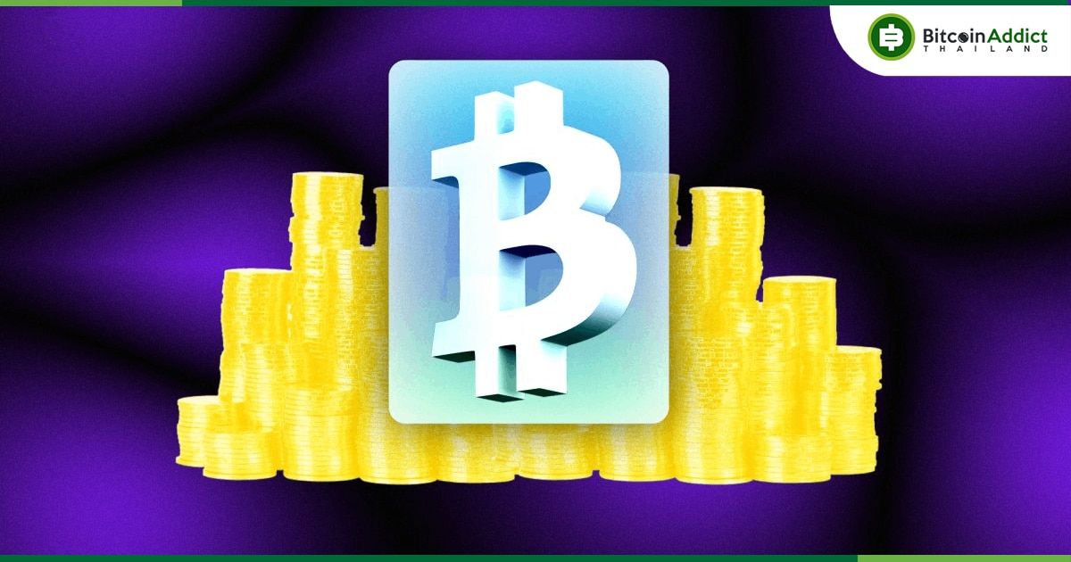 Spot Bitcoin ETF ครองส่วนแบ่งโวลลุ่มรายวันกว่า 90% ทิ้ง Bitcoin Futures ETF ไม่เห็นฝุ่น