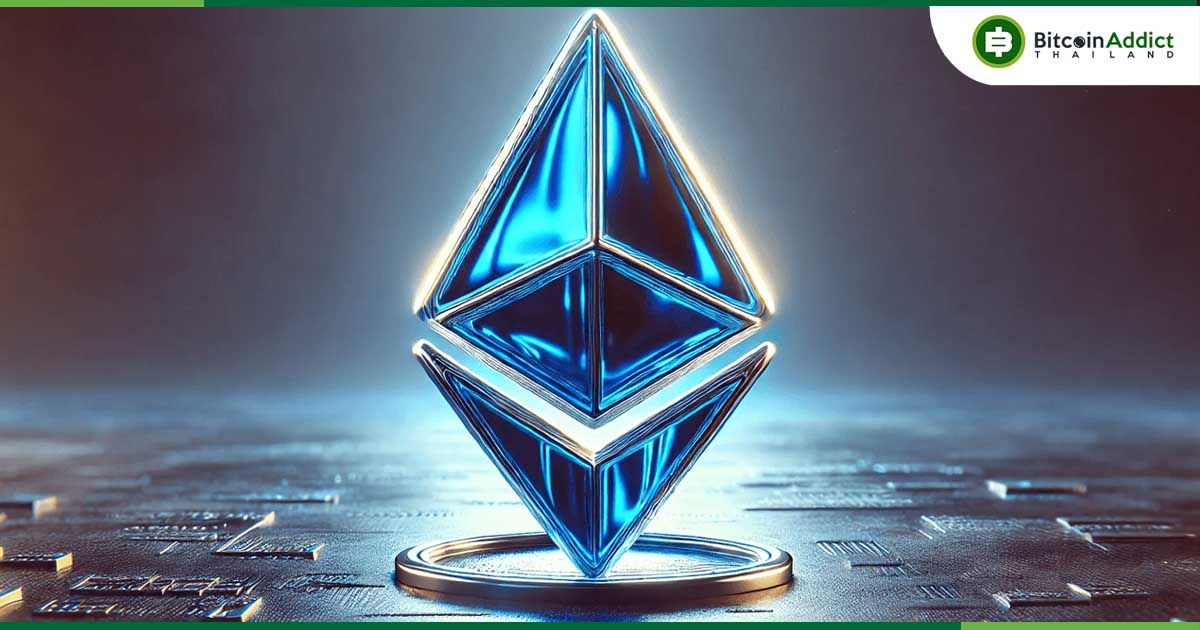 Ethereum Foundation ตั้งกระเป๋า Multisig ใหม่ มูลค่า 165 ล้านดอลล่าร์ ร่วมวง DeFi