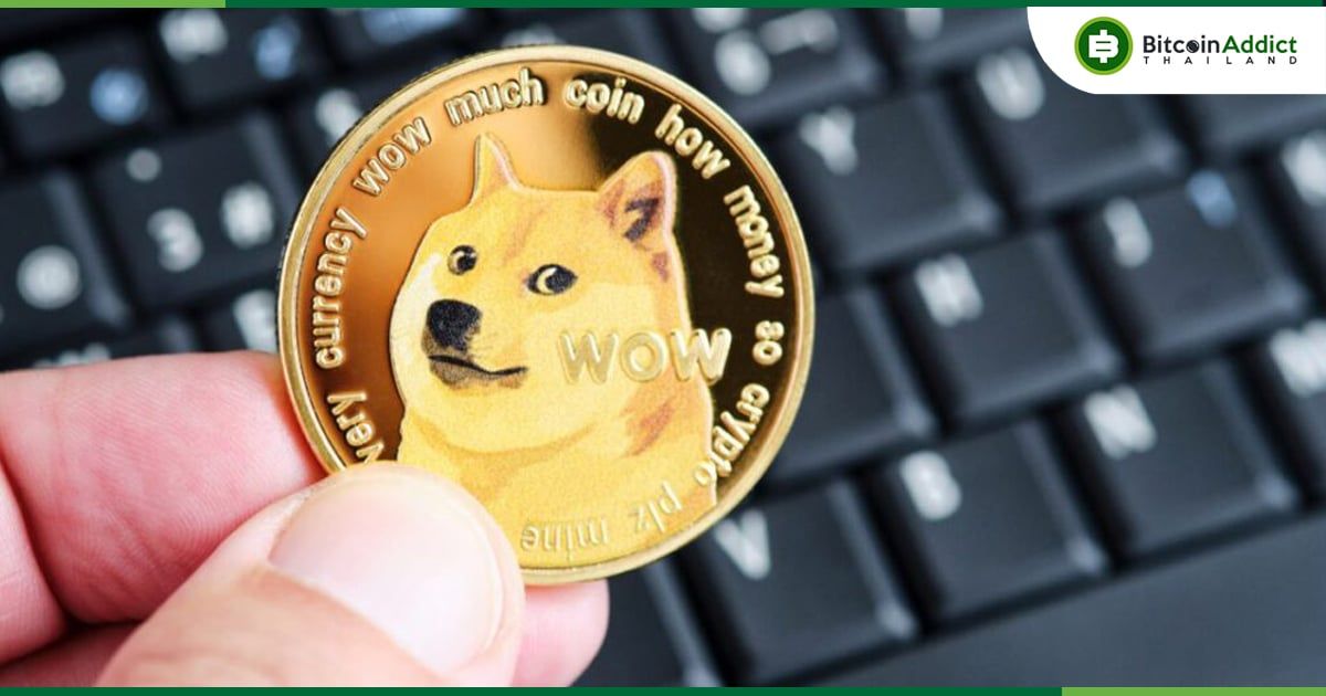 Dogecoin ขยับขึ้นเป็นเหรียญคริปโตที่ใช้ PoW อันดับ 2 แทนที่ Ether ที่เปลี่ยนไปเป็น PoS