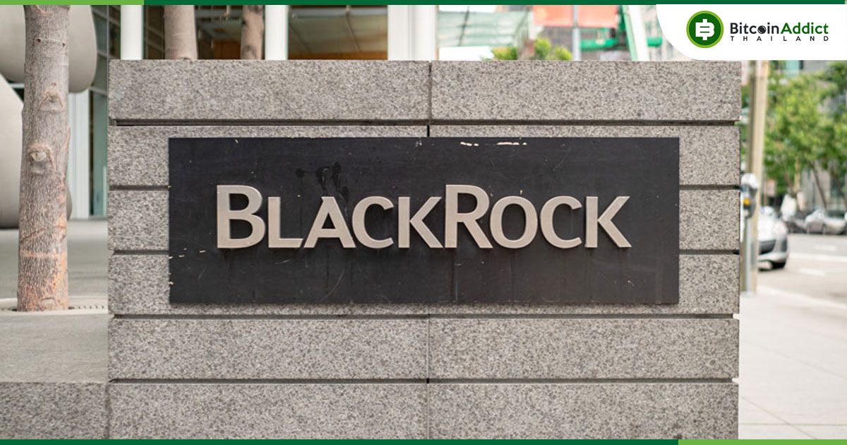 Curve จับมือ Elixir เปิดประตูนำ BUIDL ของ BlackRock มาสู่ ​​DeFi