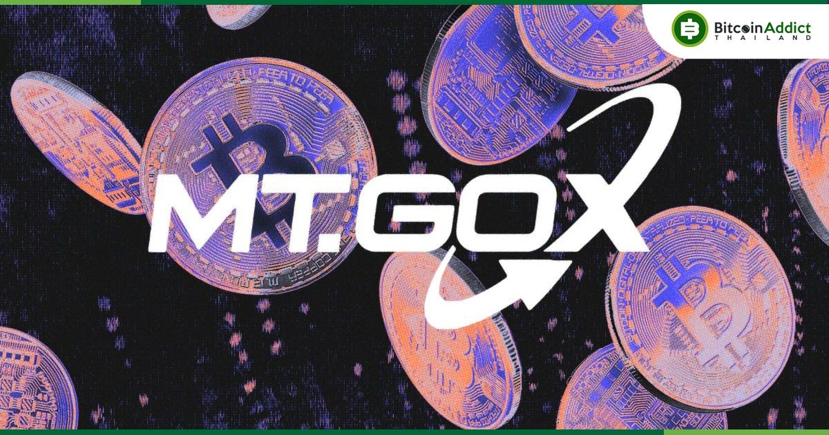 กระเป๋าเงิน Bitgo ของ Mt. Gox ซึ่งได้รับ Bitcoin มูลค่า 2.19 พันล้านดอลล่าร์ ถูกเปิดใช้งานแล้ว