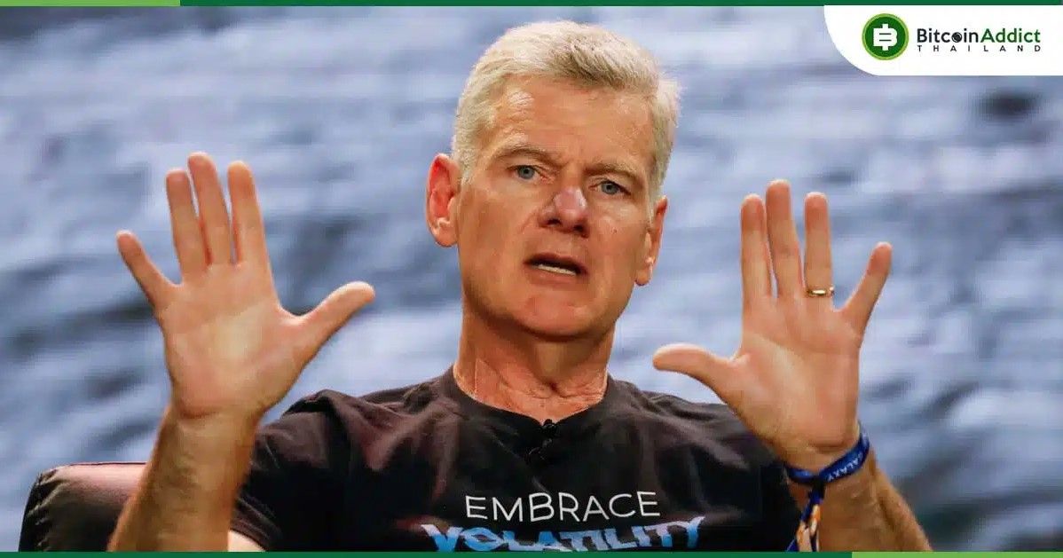 Mark Yusko ทำนาย! ตลาดคริปโตจะเข้าสู่ “ตลาดหมี” กลางปี ​​2025