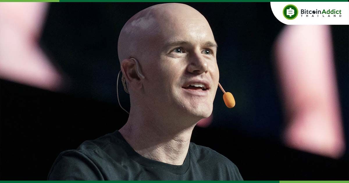 ทรัมป์นัดพบซีอีโอ Coinbase หารือตั้งทีมบริหารชุดใหม่ หลังชนะเลือกตั้งสหรัฐฯ
