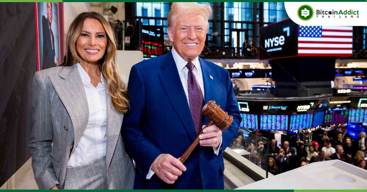 Tuttle Capital ยื่นจดทะเบียนกองทุน ETF คริปโตแบบเลเวอเรจ รวมถึงเหรียญมีม TRUMP – MELANIA