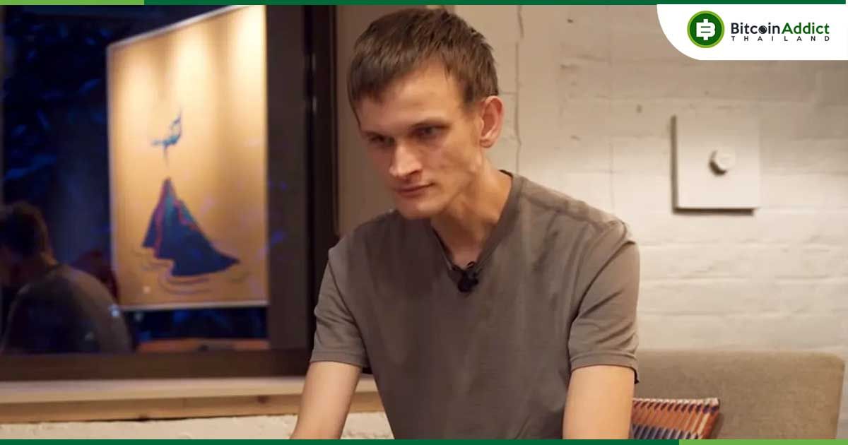 Vitalik เดือด! ปัดข้อเรียกร้องเปลี่ยนผู้นำ Ethereum Foundation ย้ำอำนาจตัดสินใจยังอยู่ที่ตน