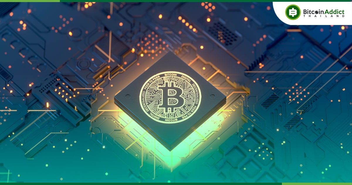 เหตุผล 3 ประการ ว่าทำไมอัตรา Hash Rate ของ Bitcoin ยังคงทำสถิติสูงสุดใหม่ตลอดกาล