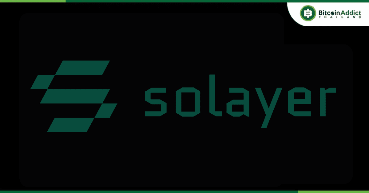 Solayer เปิด Roadmap 2025 กับเส้นทางสู่อนาคตที่รวดเร็วและทรงพลัง
