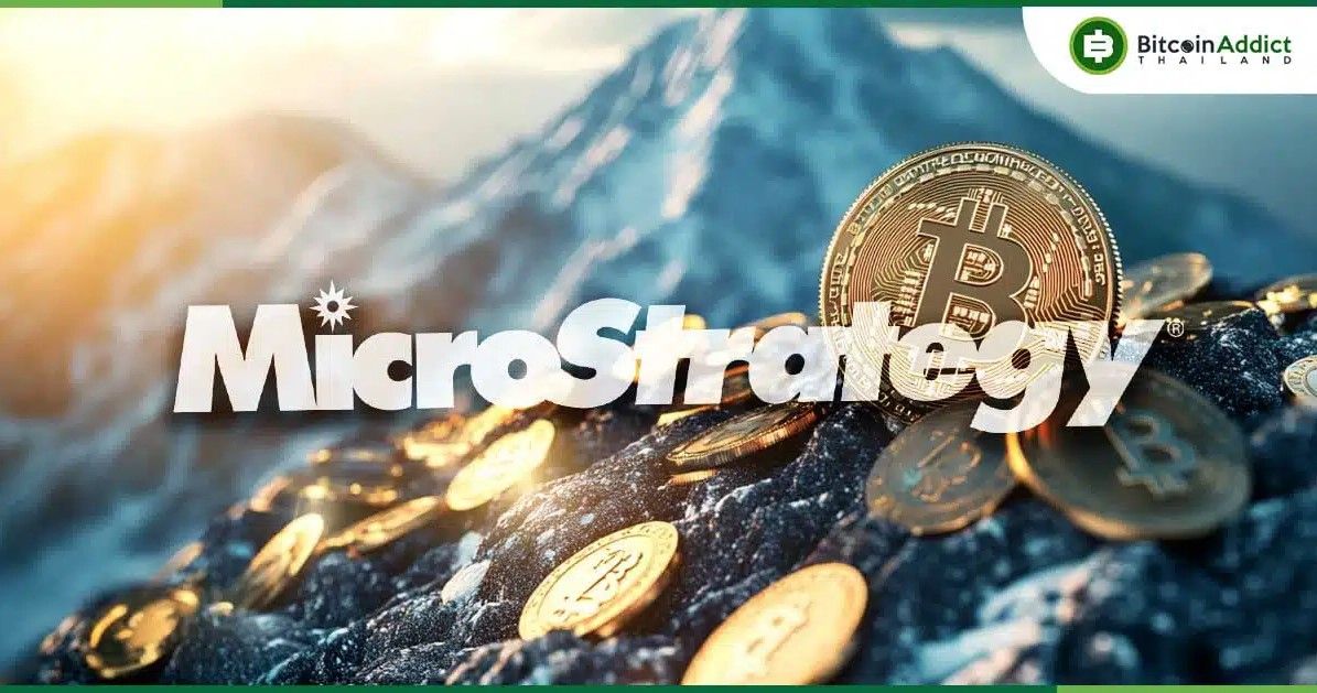MicroStrategy เดินหน้าไม่หยุด เก็บเพิ่ม 2,530 Bitcoin ถือเกิน 450,000 BTC