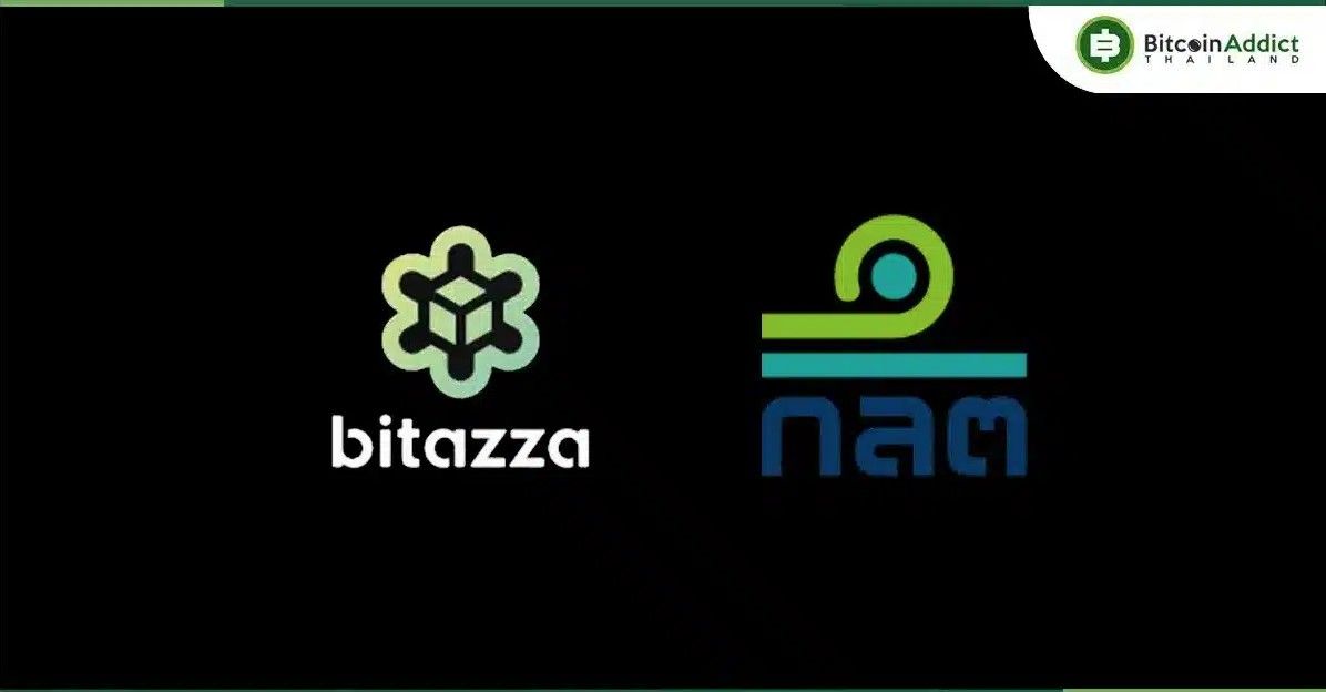คณะกรรมการ ก.ล.ต. มีมติให้ Bitazza เปิดรับลูกค้าได้ตามปกติ