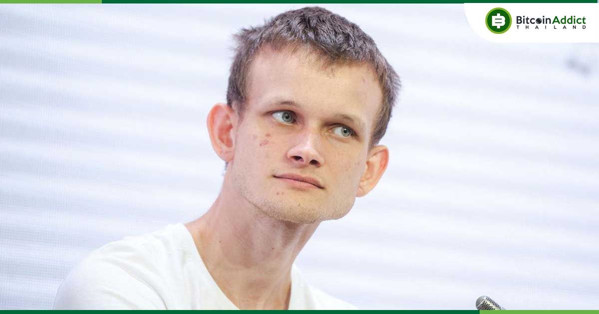 Vitalik เตือนภัยเหรียญการเมือง: เสี่ยงการติดสินบนระดับโลก