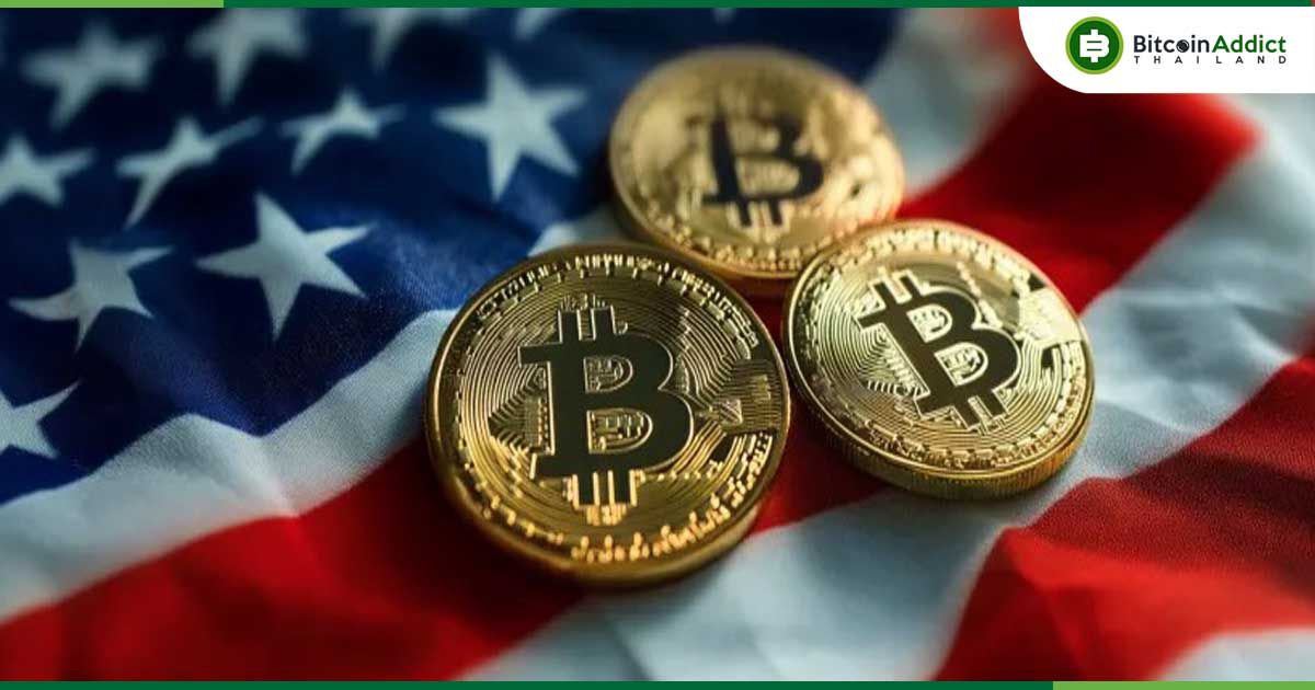 จับตา! รัฐบาลสหรัฐฯย้าย Bitcoin มูลค่า 1.9 พันล้านดอลลาร์ จากคดี Silk Road สู่กระเป๋า Coinbase