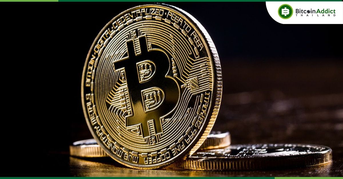 ราคา Bitcoin ร่วงแรง! หลัง Fed ออกมาเตือนเรื่องอัตราเงินเฟ้อ