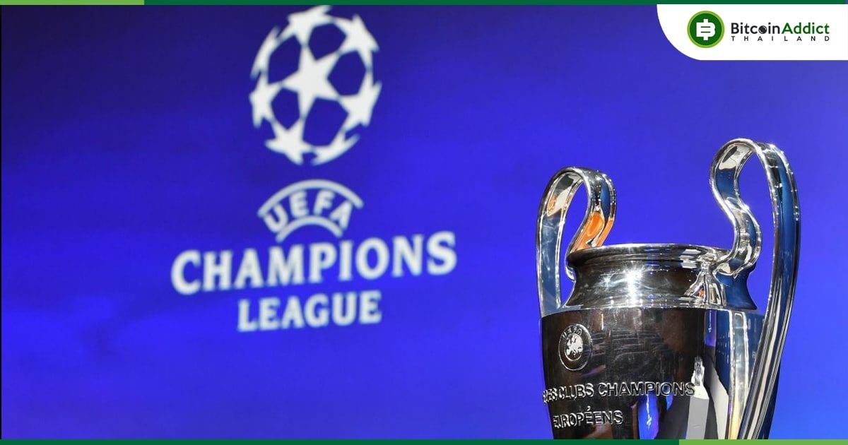 Crypto. com ถอนข้อตกลงการเป็นสปอนเซอร์มูลค่า 495 ล้านดอลลาร์กับ UEFA Champions League