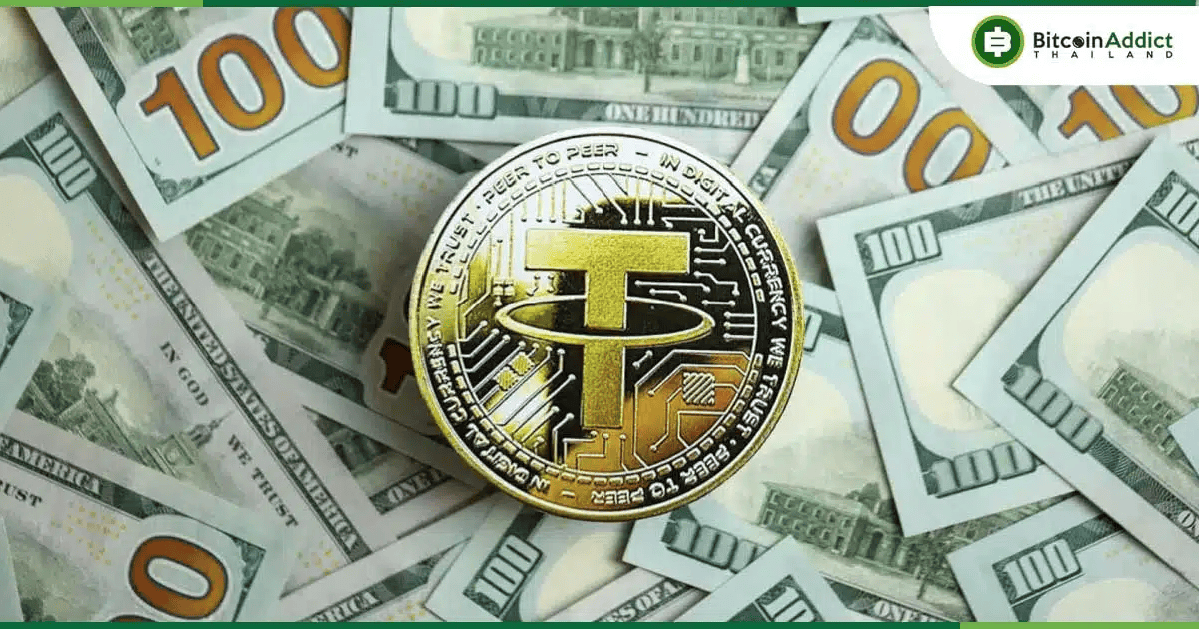 สะเทือน! Coinbase เตรียมลบ USDT และอีก 5 เหรียญในยุโรปตามกฎ MiCA