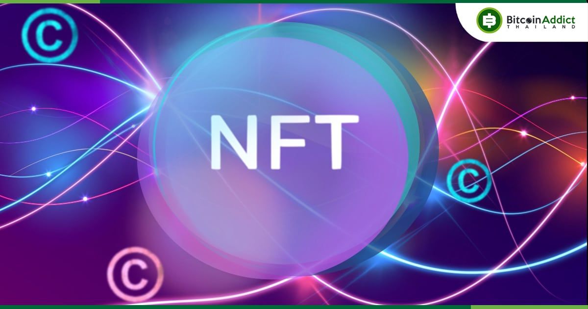 ผู้ถือ NFT เพิ่มขึ้น 32.24% ในช่วงสามเดือนที่ผ่านมา แม้จะอยู่ในช่วงตลาดขาลง