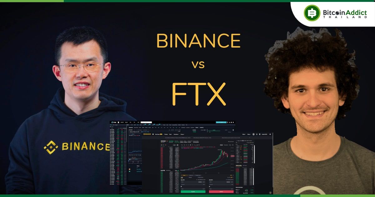 ลือ...FTX, Binance และ CrossTower กำลังแข่งกันเพื่อซื้อสินทรัพย์ดิจิทัลของ Voyager