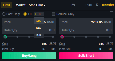 [รีวิว] วิธีการซื้อขาย Futures บนเว็บเทรด Binance ตลาดนี้คืออะไรกันแน่ ทำไมถึงทำกำไรได้ทั้งขาขึ้นและขาลง