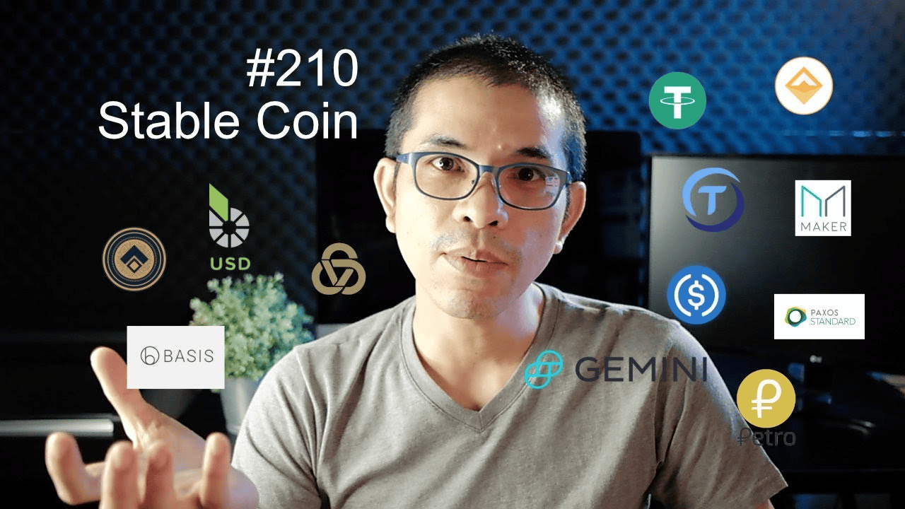 Stablecoin หรือ USDT คืออะไร ทำความรู้จักกับเหรียญสกุลเงิน Fiat ของโลกดิจิทัล