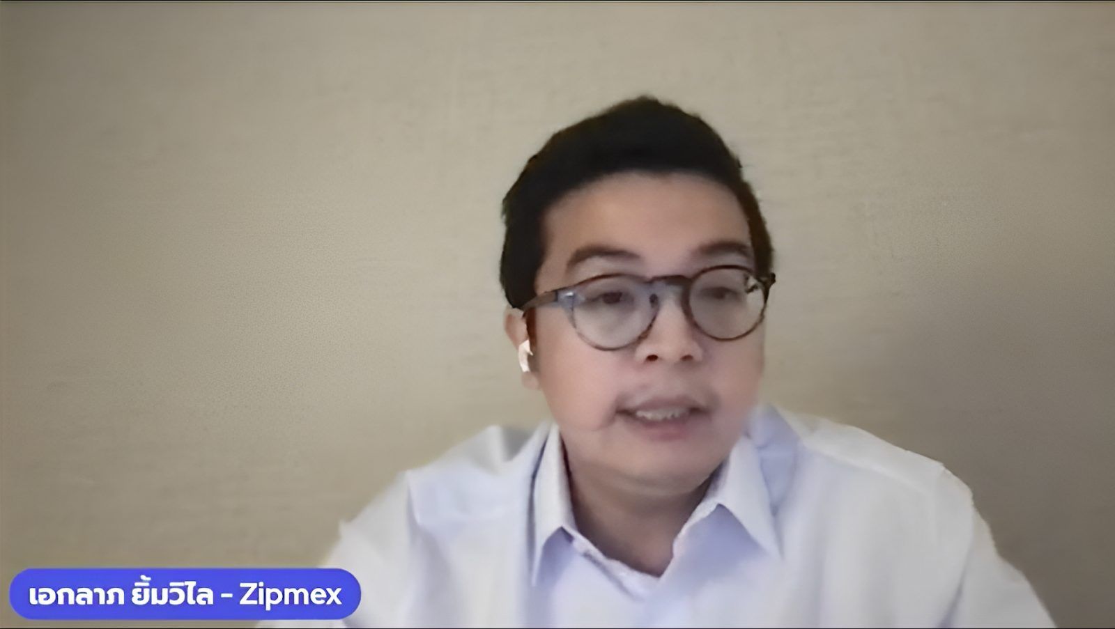 จับตามอง Zipmex แพลตฟอร์มแรกในวงการ ที่ยืนยันจะกลับมาเปิดให้บริการต่อ จะเป็นสัญญาณที่ดีต่อวงการคริปโตฯ หรือไม่?