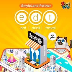 ทำความรู้จัก SmyleLand แพลตฟอร์ม GameFi สุดน่ารัก ฝีมือคนไทย