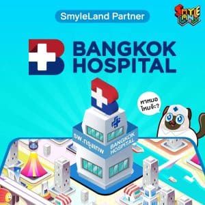ทำความรู้จัก SmyleLand แพลตฟอร์ม GameFi สุดน่ารัก ฝีมือคนไทย
