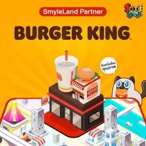 ทำความรู้จัก SmyleLand แพลตฟอร์ม GameFi สุดน่ารัก ฝีมือคนไทย