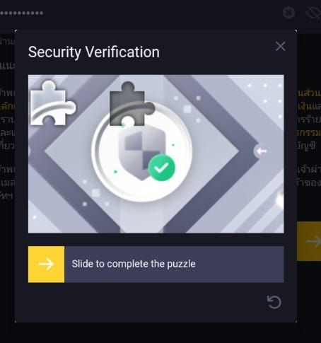 ขั้นตอนเปิดบัญชี Binance TH By Gulf Binance ที่เข้าใจง่ายไม่กี่ขั้นตอน
