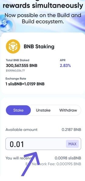 วิธีใช้งาน Binance MegaDrop เข้าใจง่ายใน 5 นาที