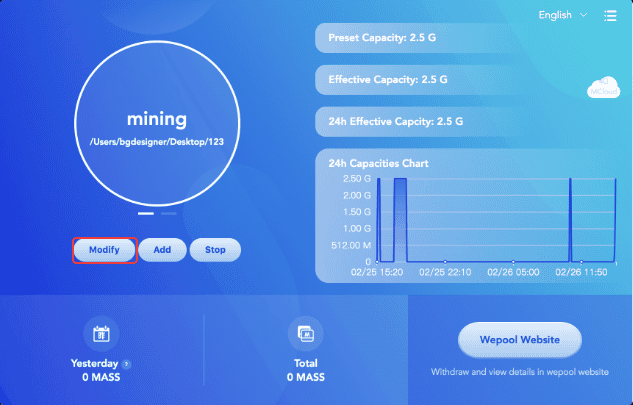 [รีวิว] Mass coin เหรียญที่ขุดได้ด้วยฮาร์ดดิส (HDD) โดยใช้หลักการ Proof of Capacity