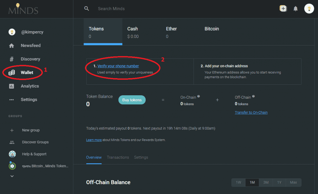 [รีวิว] วิธีการเชื่อม Minds Token กับกระเป๋า Metamask เพื่อรับส่งเหรียญแบบ Onchain