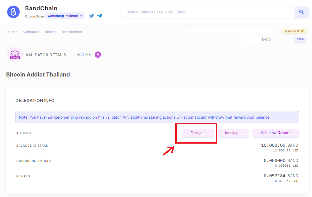 [รีวิว] ขั้นตอนการ Staking เหรียญ Band เพื่อรับปันผล ผ่าน CosmoScan และ Mobile App