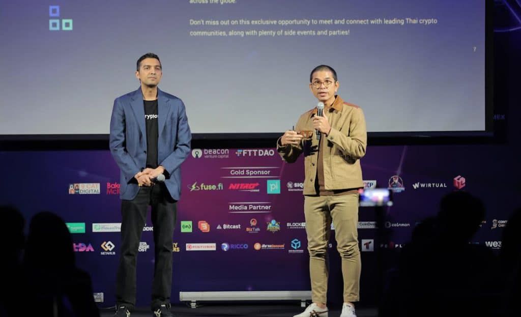 เปิดประตูสู่โอกาสทองในยุค Web 3.0 ก่อนใคร !!! กับงานบล็อกเชนที่ยิ่งใหญ่ที่สุดของไทย “Blockchain Thailand Genesis 2022” 26 – 27 พ.ย.นี้ ณ รอยัล พารากอน ฮอลล์