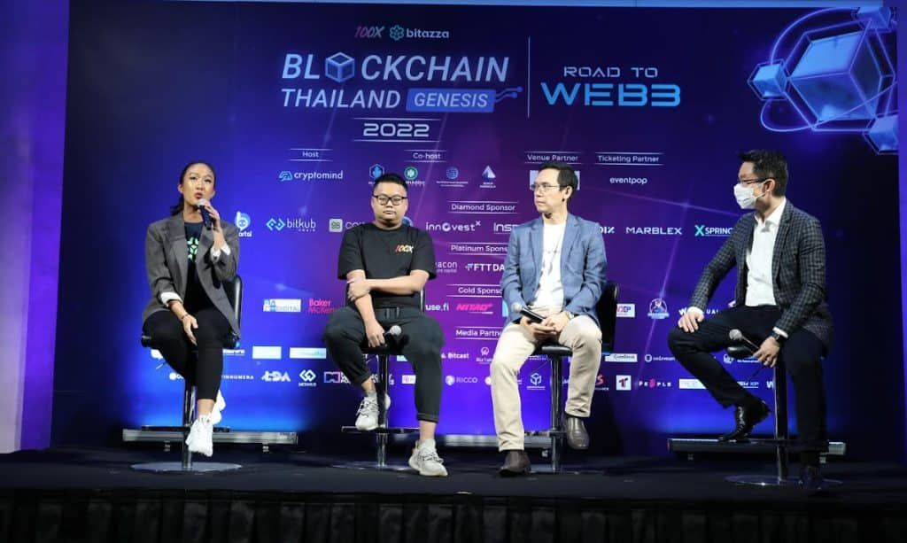 เปิดประตูสู่โอกาสทองในยุค Web 3.0 ก่อนใคร !!! กับงานบล็อกเชนที่ยิ่งใหญ่ที่สุดของไทย “Blockchain Thailand Genesis 2022” 26 – 27 พ.ย.นี้ ณ รอยัล พารากอน ฮอลล์