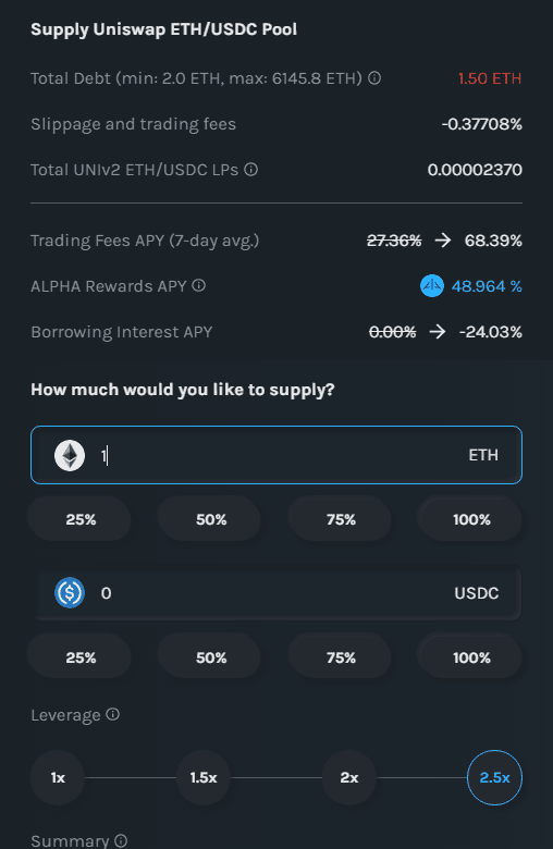 [รีวิว] Alpha Homora แพลทฟอร์ม DeFi ที่ทำให้คุณทำฟาร์มเพิ่มได้ถึง 2.5X ราวกับเวทย์มนต์