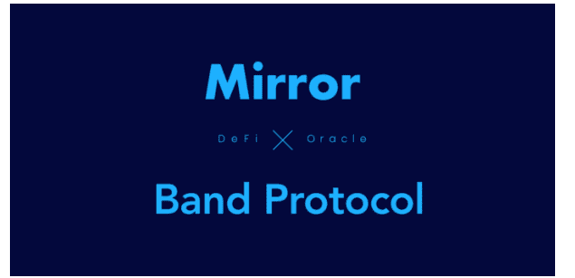 [รีวิว] Mirror Finance แพลตฟอร์ม DeFi ที่ให้คุณฟาร์มผลตอบแทนจากหุ้นสหรัฐฯได้