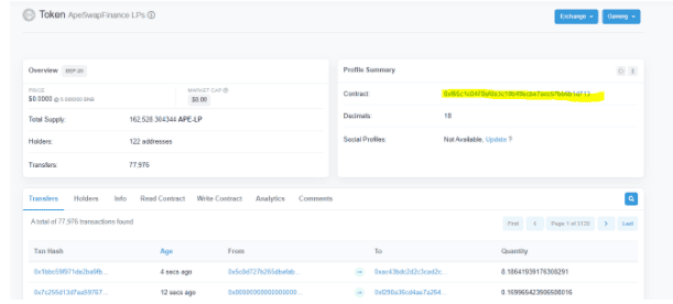 DeFi WTF!! Guide Book เส้นทางสู่การเป็นชาวนาดิจิทัล ตอนที่ 4 การตรวจสอบความน่าเชื่อถือของ Platform และการถอนเงินผ่าน Smart Contract