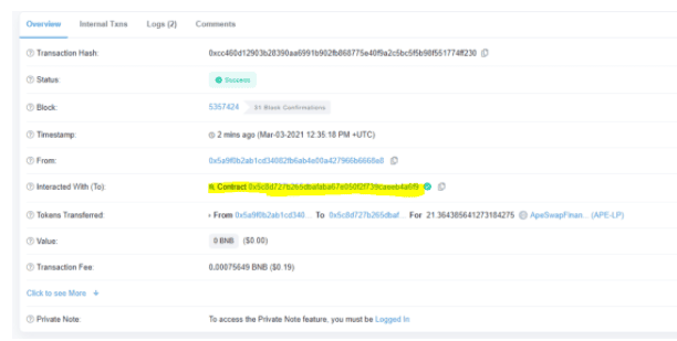 DeFi WTF!! Guide Book เส้นทางสู่การเป็นชาวนาดิจิทัล ตอนที่ 4 การตรวจสอบความน่าเชื่อถือของ Platform และการถอนเงินผ่าน Smart Contract