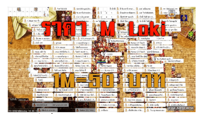 GameFi WTF!! ใครว่าเล่นเกมแล้วไม่มีอนาคต EP.1 เมื่อการเล่นเกมสามารถสร้างรายได้ ทำความเข้าใจระบบ Play-to-Earn