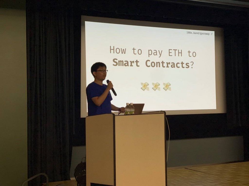 สรุปข่าว Band Protocol ในรอบเดือนตุลาคม : Mainnet, Financial Dataset, พาร์ทเนอร์ , Devcon