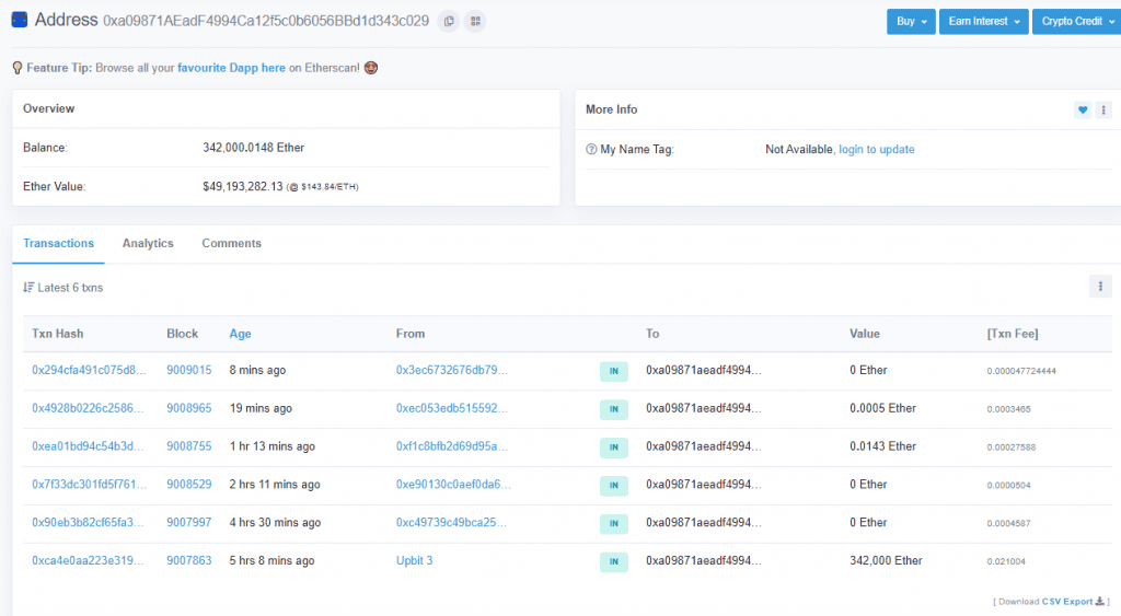 เว็บเทรดจากเกาหลี UPBit ถูก "แฮ็ค" 342,000 ETH มูลค่ากว่า 1,500,000,000 บาท ถูกขโมยไป