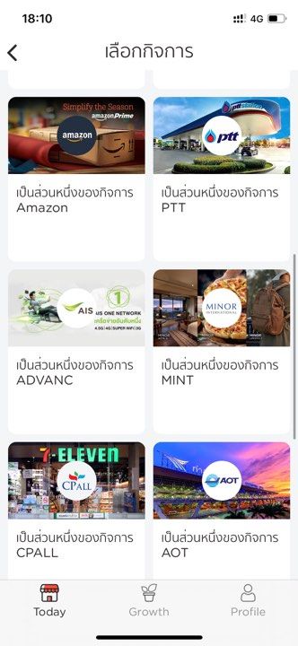 ครั้งแรกในไทย! กับแพลตฟอร์ม Radars Point ที่ทำให้การช้อปปิ้งบน Lazada สามารถแลกรับ Bitcoin ได้