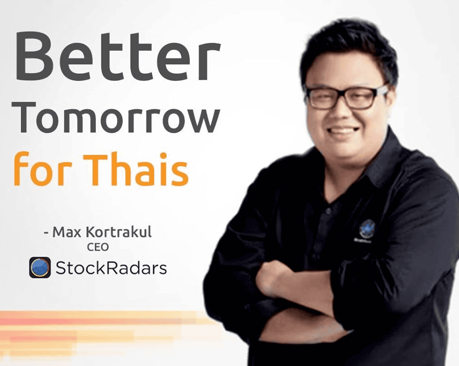 ครั้งแรกในไทย! กับแพลตฟอร์ม Radars Point ที่ทำให้การช้อปปิ้งบน Lazada สามารถแลกรับ Bitcoin ได้