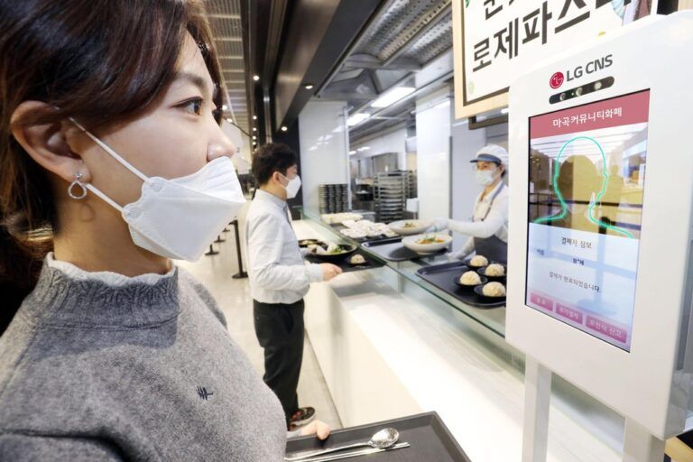 LG ทดสอบเทคโนโลยีจดจำใบหน้าสำหรับการชำระเงินด้วยสกุลเงินดิจิทัล