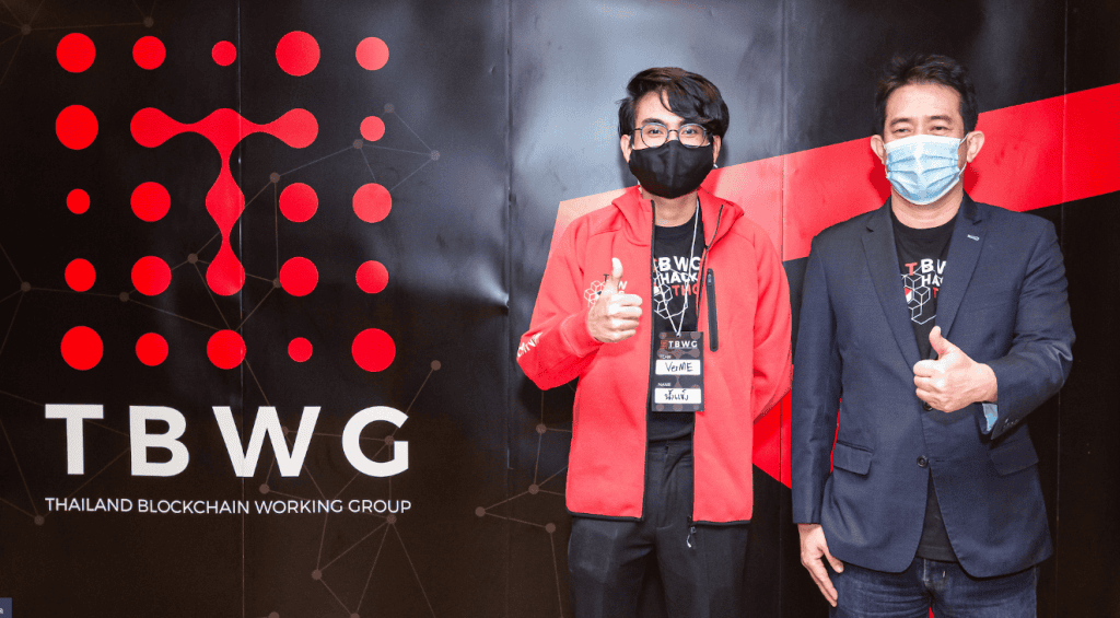 กลุ่ม TBWG เดินหน้าสร้างนักพัฒนาบล็อกเชนจัด TBWG Hackathon 2020: Demo Day ออนไลน์